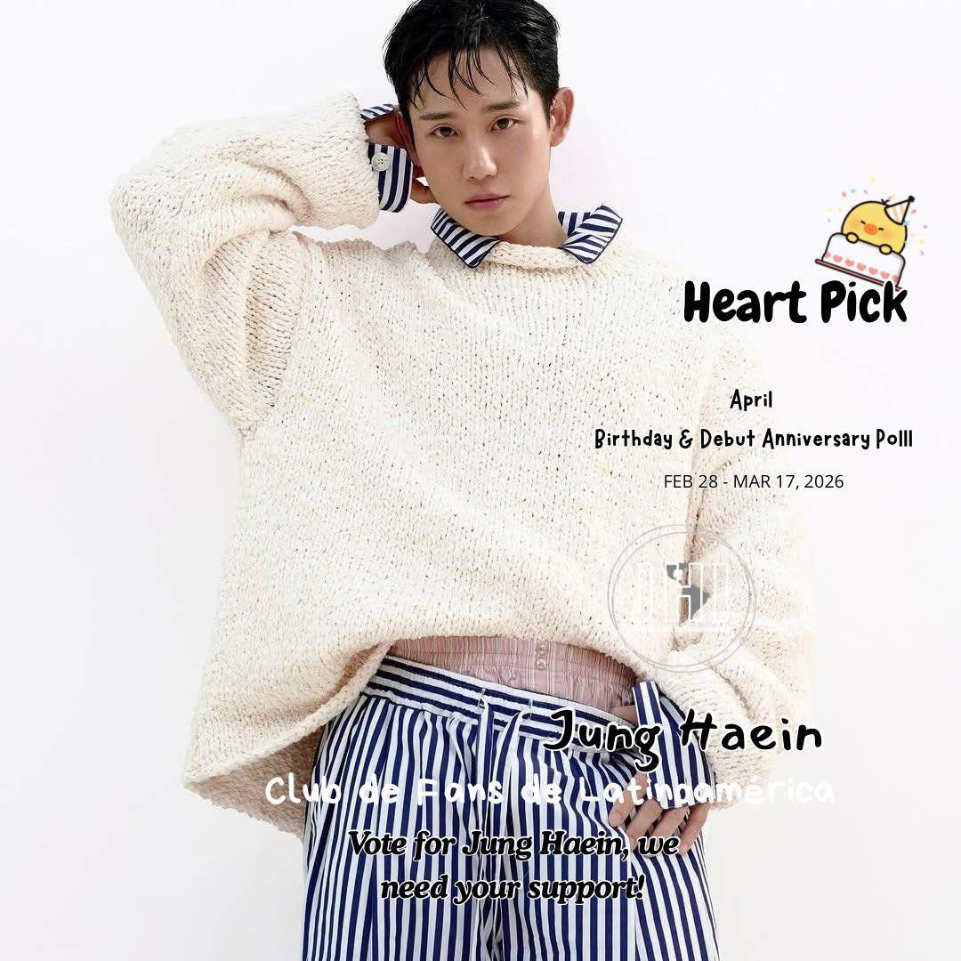 粉丝拍下的丁海寅瞬间