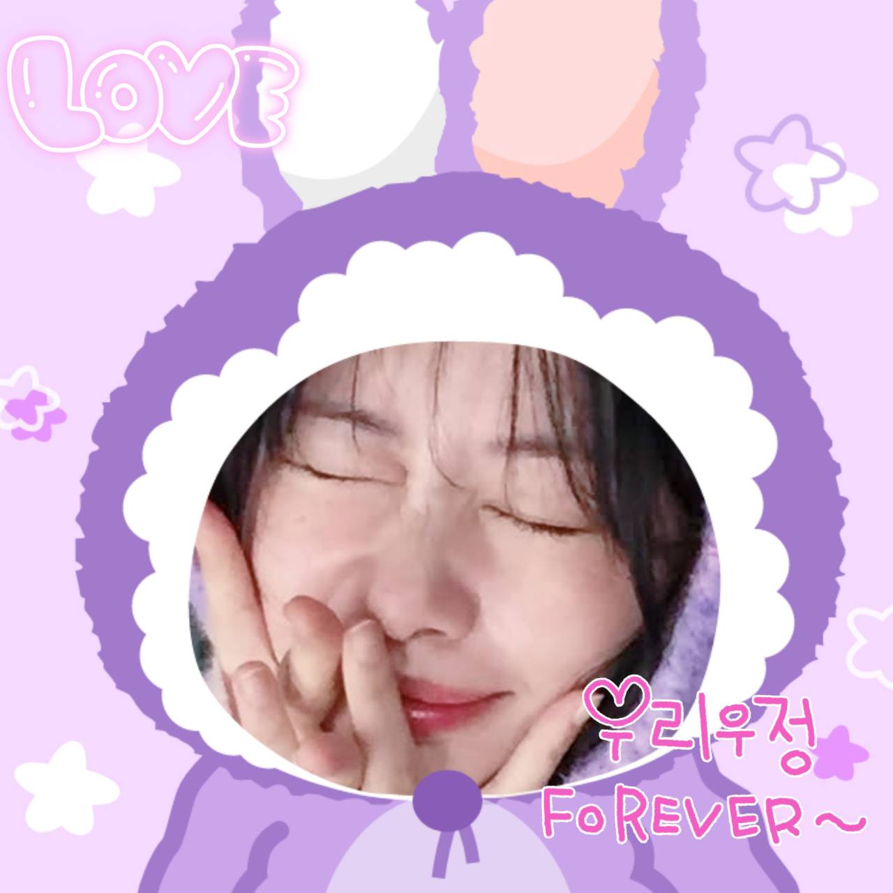 Recent activity shot of Jung Somin