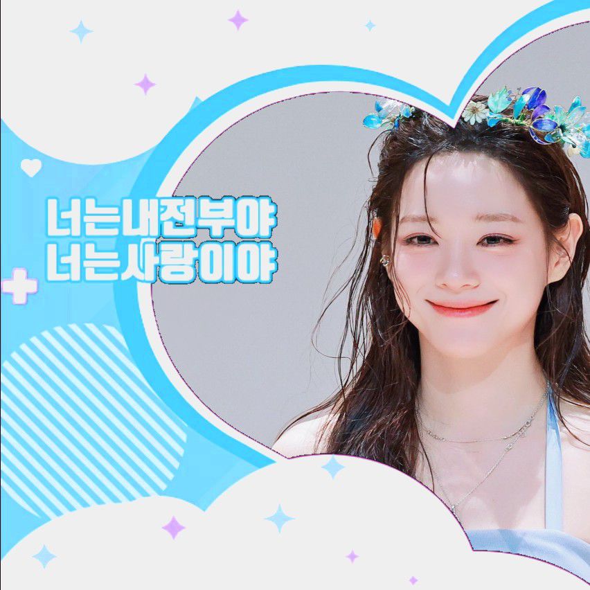 Behind-the-scenes cut of Kim Sejeong