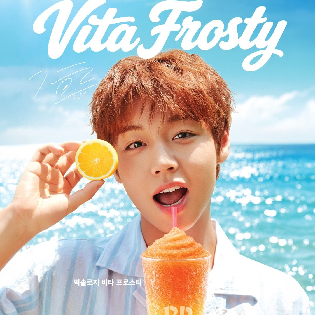A moment captured by a fan of Park Jihoon