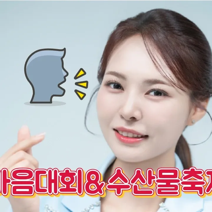 Latest photo of Miss Kim