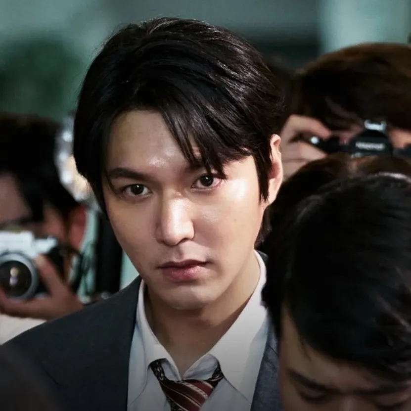Latest photo of Lee Minho