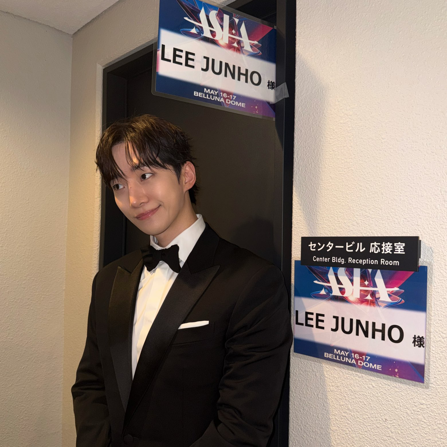 Cuplikan di balik layar dari Lee Junho