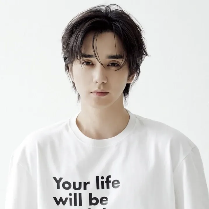 Latest photo of Yoo Seungho