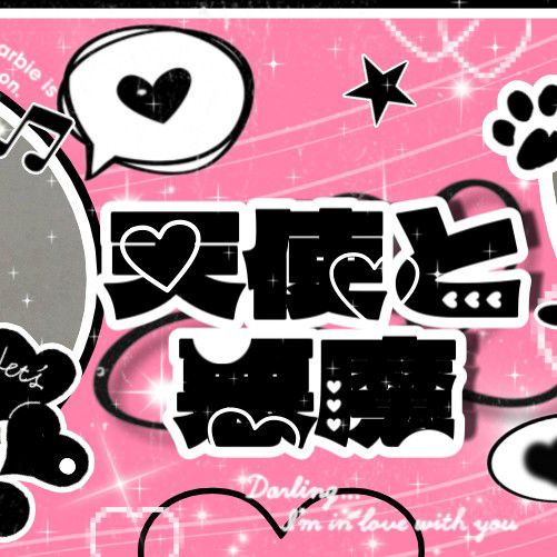 Behind-the-scenes cut of Kim Sejeong