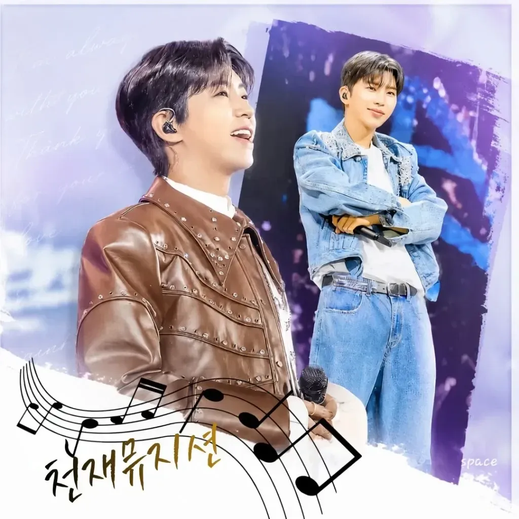 Foto kegiatan terbaru dari Lim Youngwoong