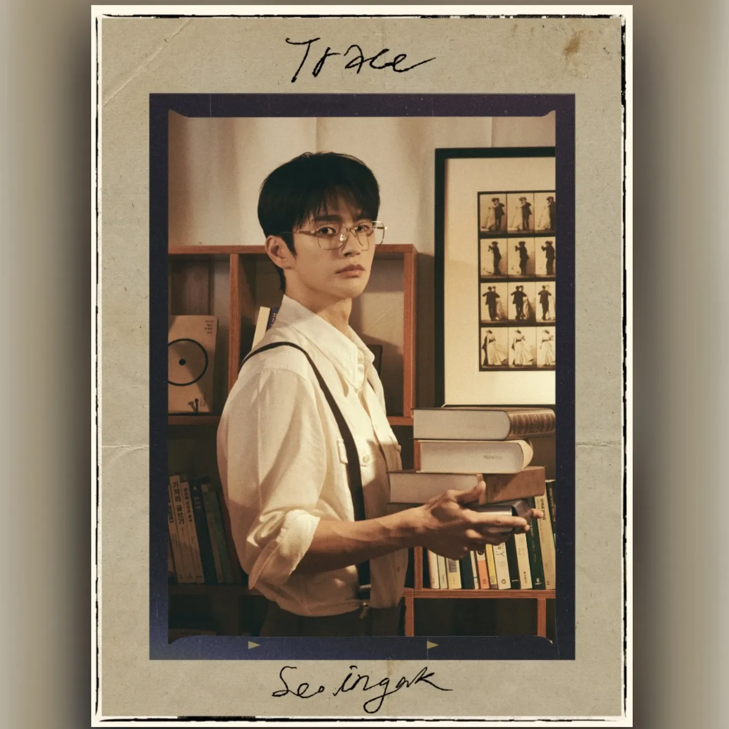 Foto kegiatan terbaru dari Seo Inguk