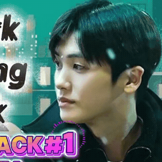 Latest photo of Park Hyungsik
