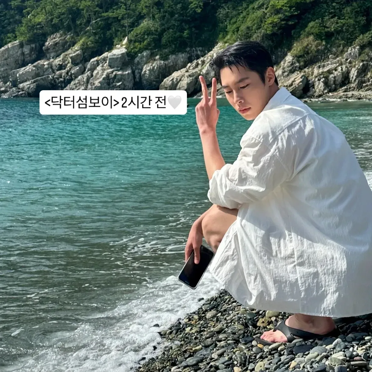 A moment captured by a fan of Lee Jaewook
