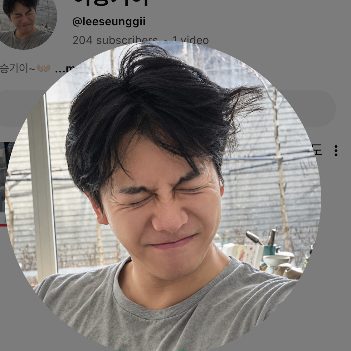 粉丝拍下的李升基瞬间