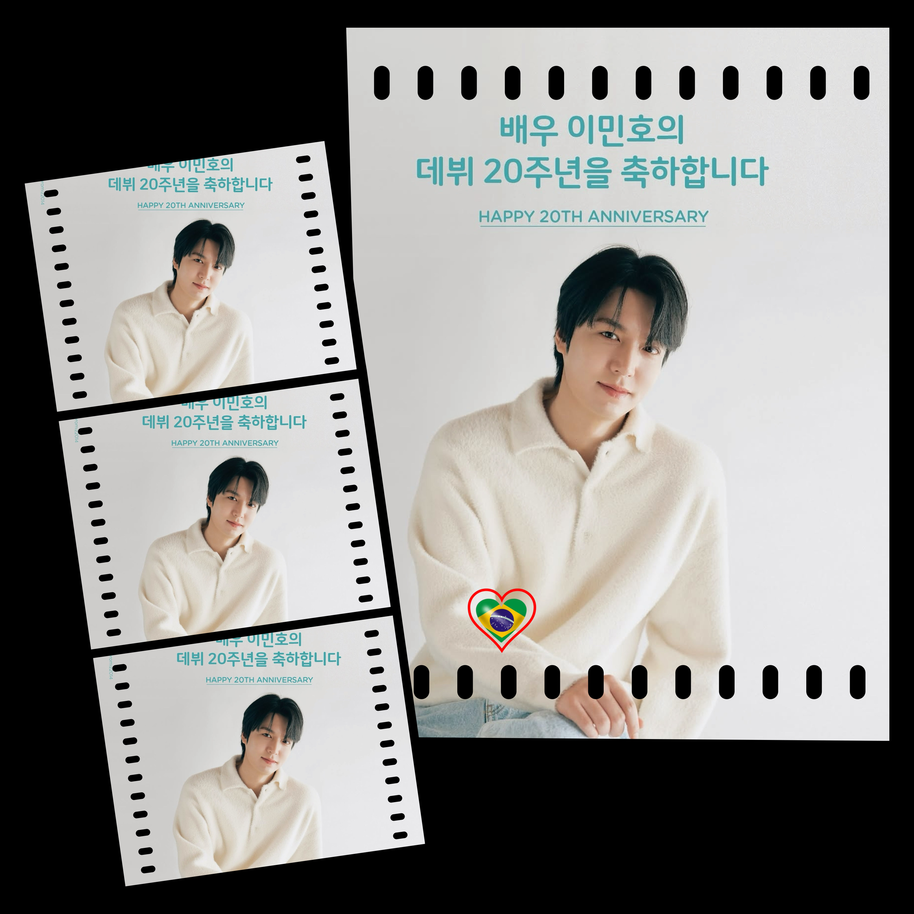 이민호 최근 활동샷