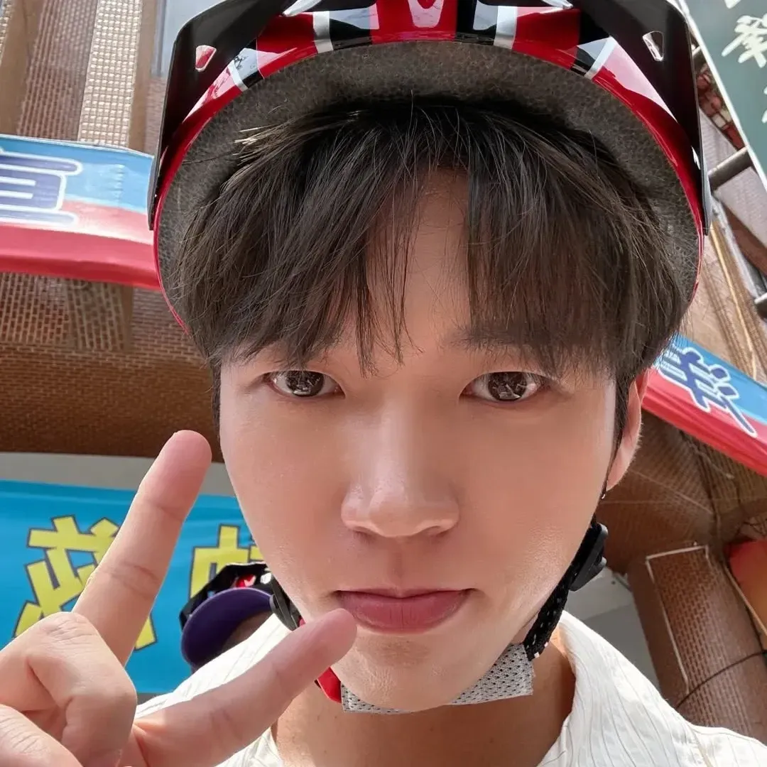 Recent activity shot of Nam Woohyun