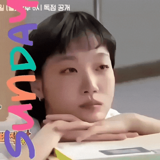 金高銀的最新照片