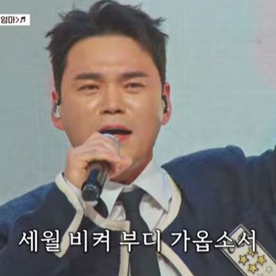 Latest photo of Cheonrokdam