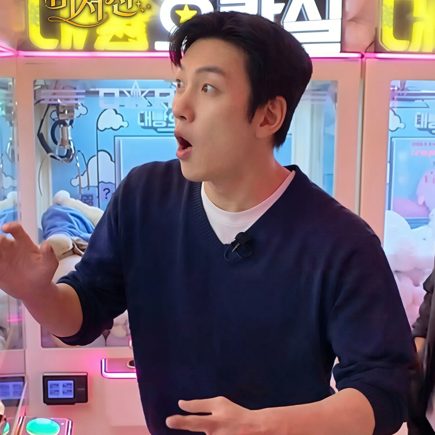 Latest photo of Ji Changwook