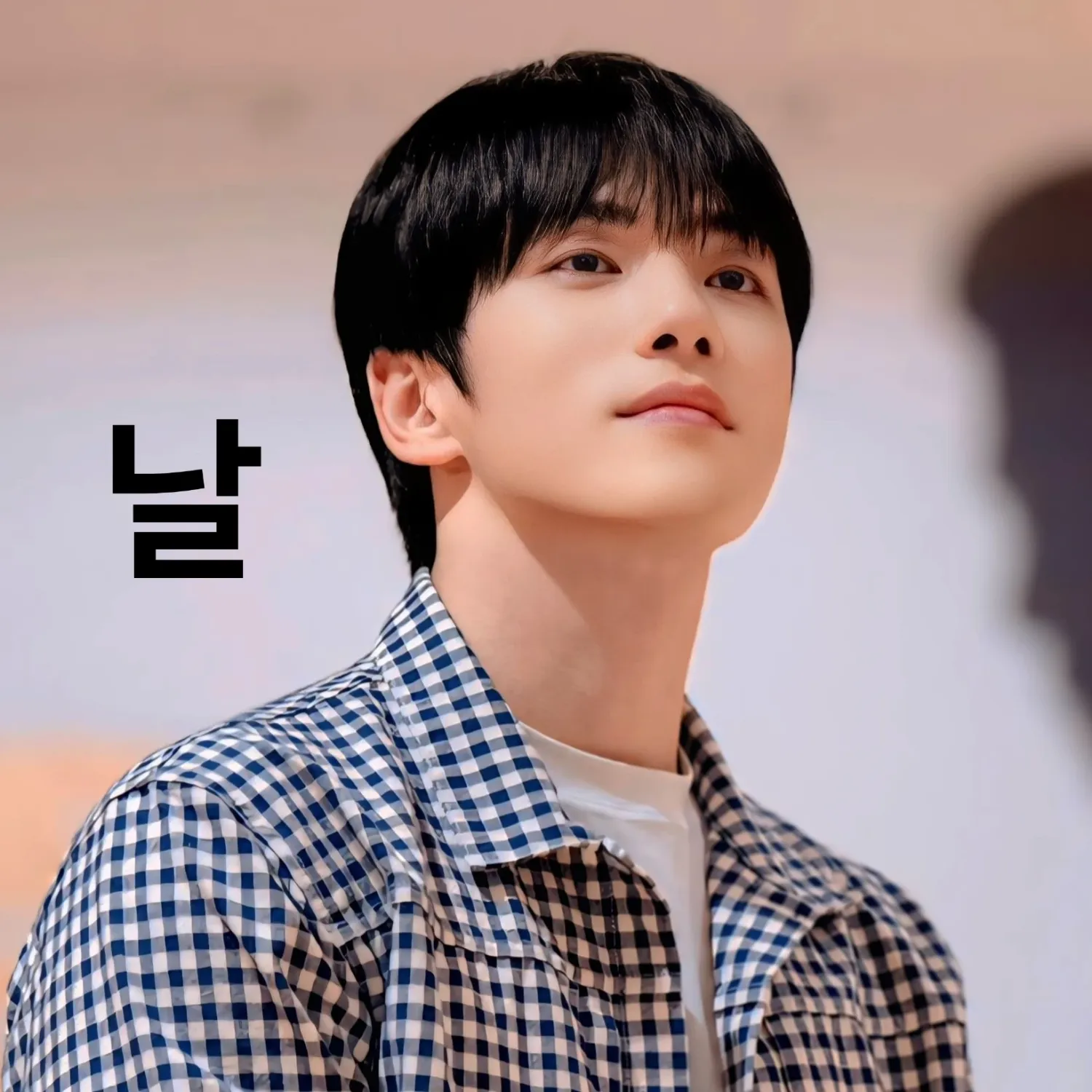 Recent activity shot of Kim Junghyun