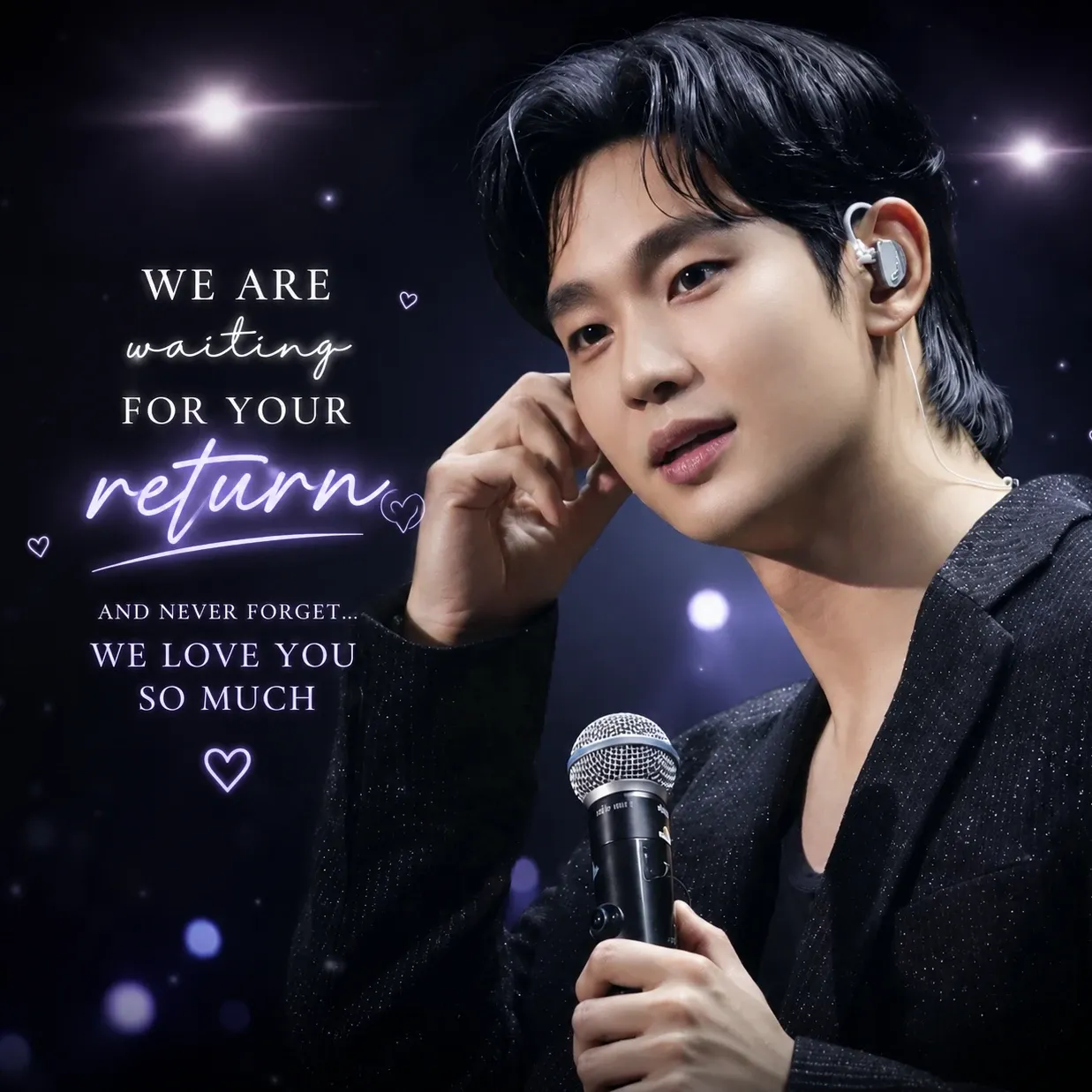 Recent activity shot of Kim Soohyun