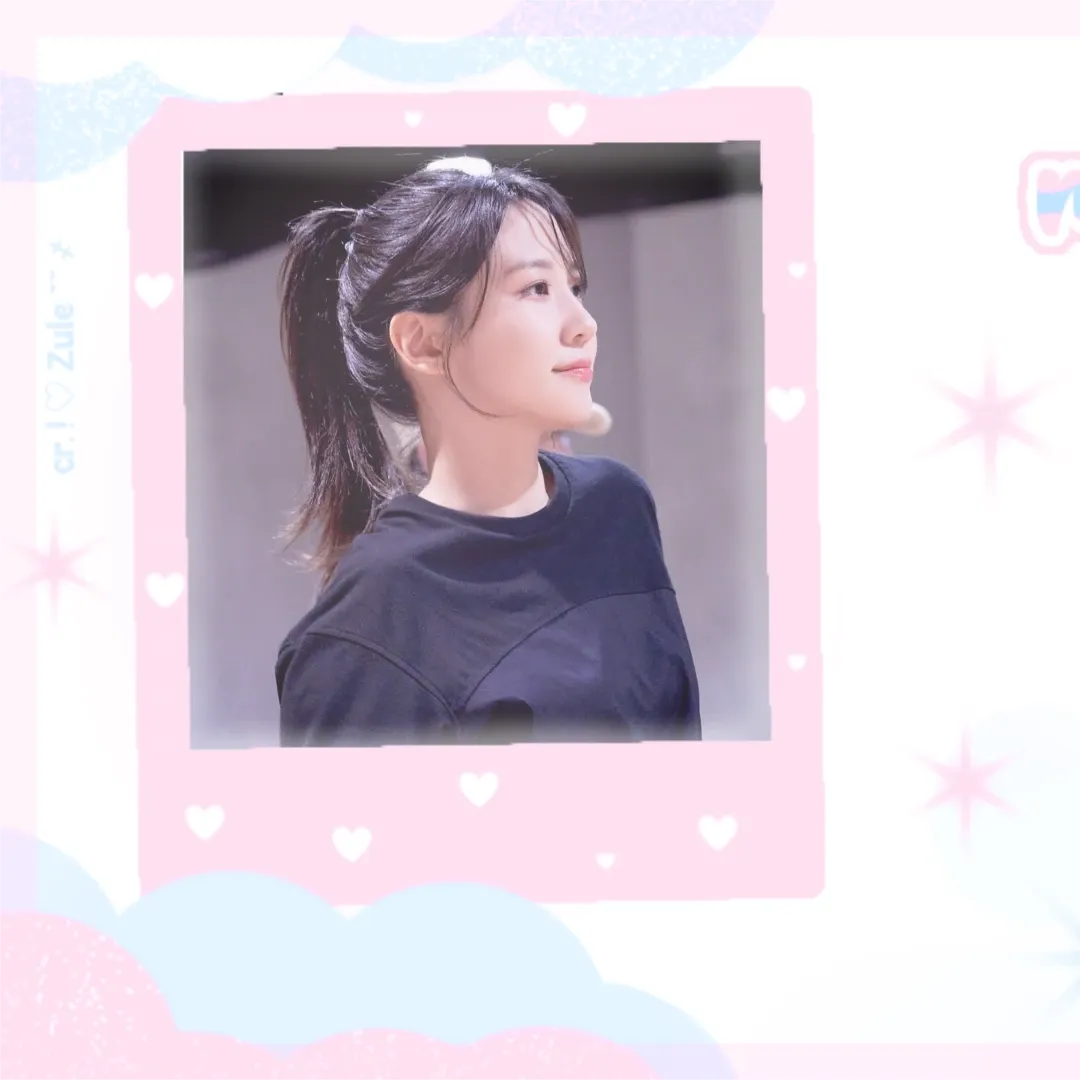 Latest photo of Park Eunbin