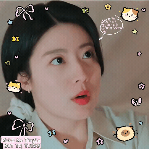 Behind-the-scenes cut of Nam Jihyeon