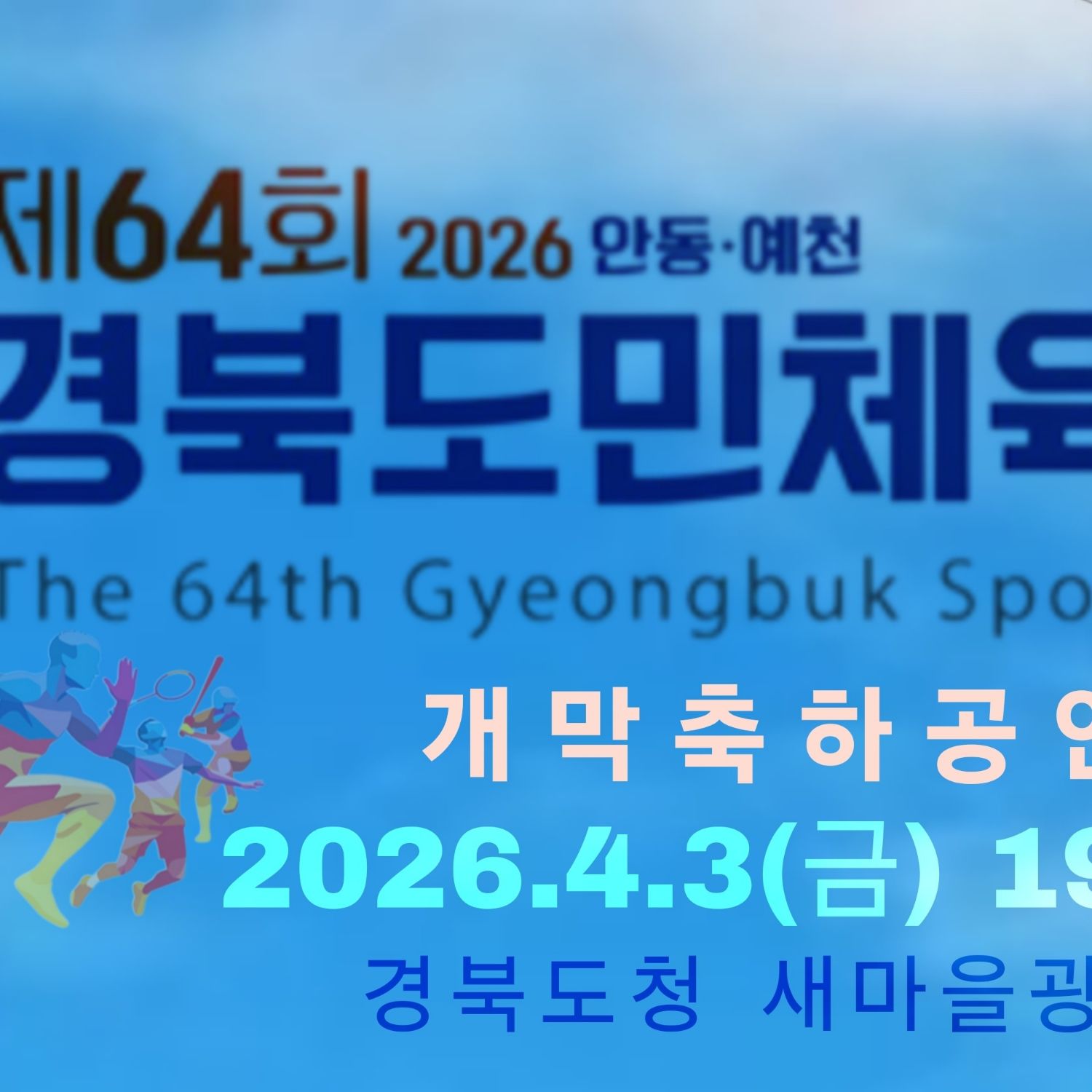 Foto terbaru dari Lee Chanwon