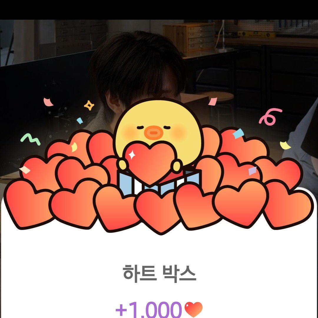 이민호의 비하인드 컷