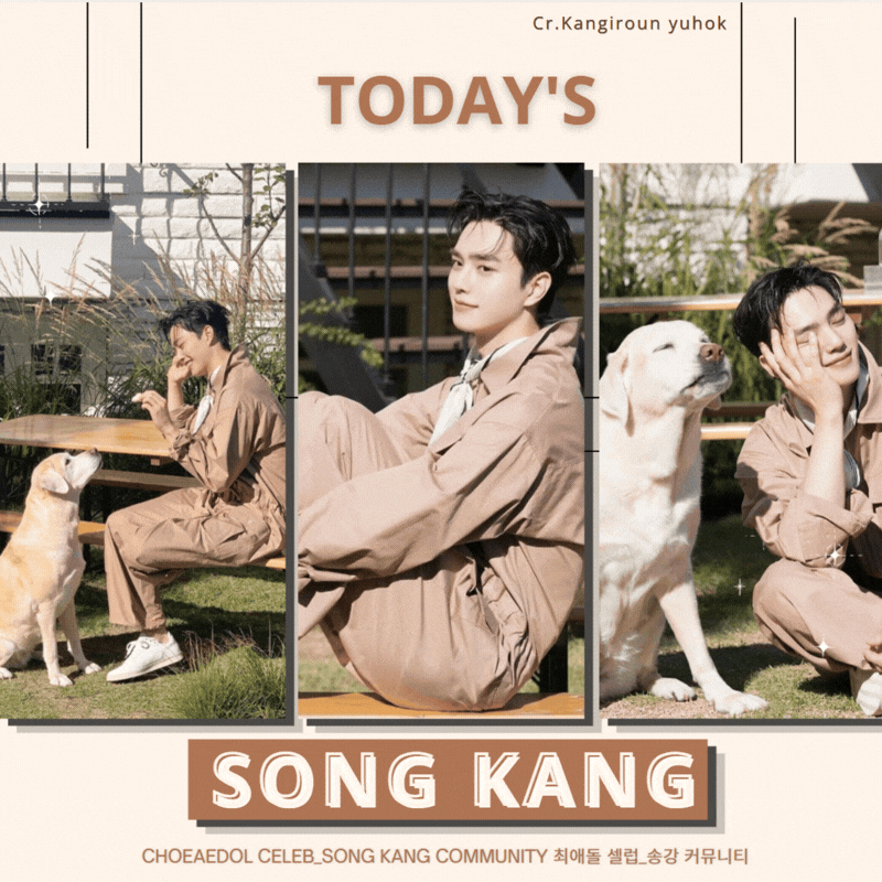 Latest photo of Song Kang