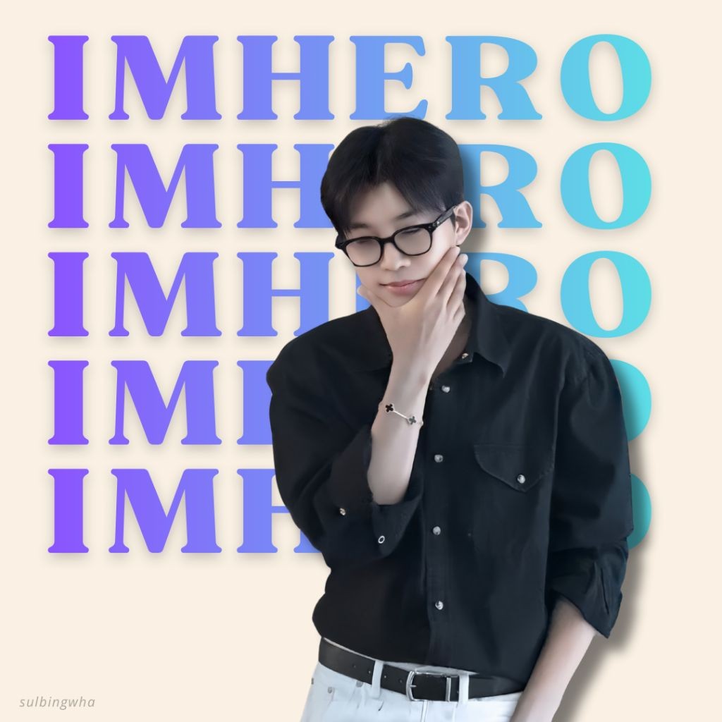 A moment captured by a fan of Lim Youngwoong