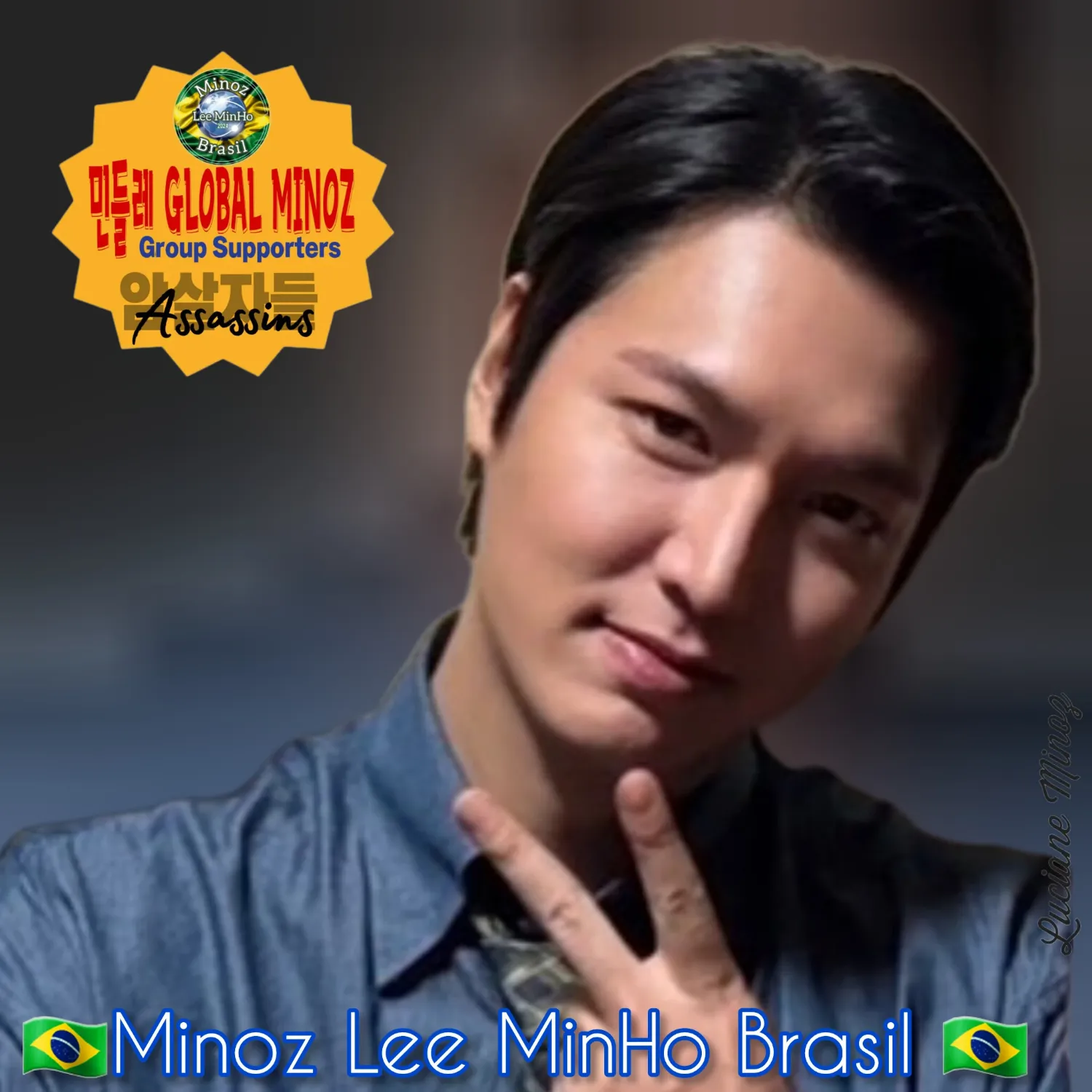 A moment captured by a fan of Lee Minho