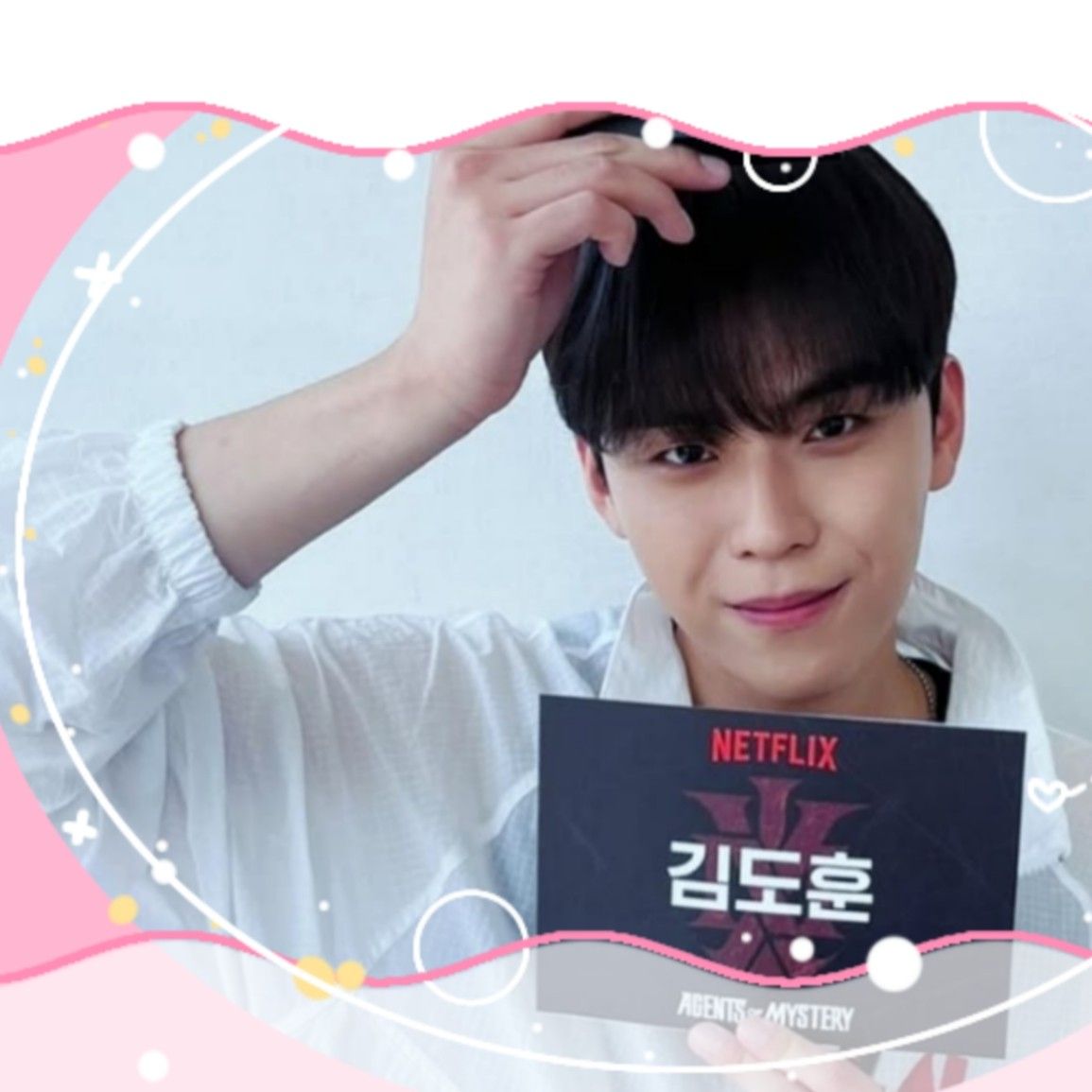 Behind-the-scenes cut of Kim Dohoon