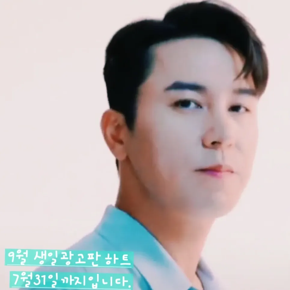 Foto kegiatan terbaru dari Jang Minho