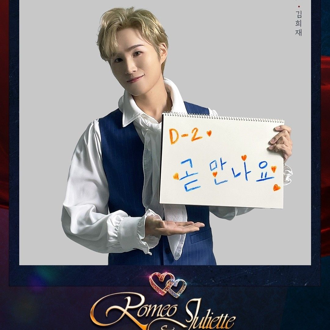 金熙栽的近期活動照