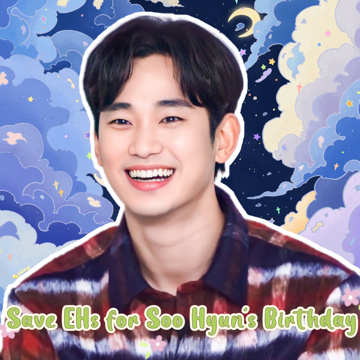 粉絲拍下的金秀賢瞬間