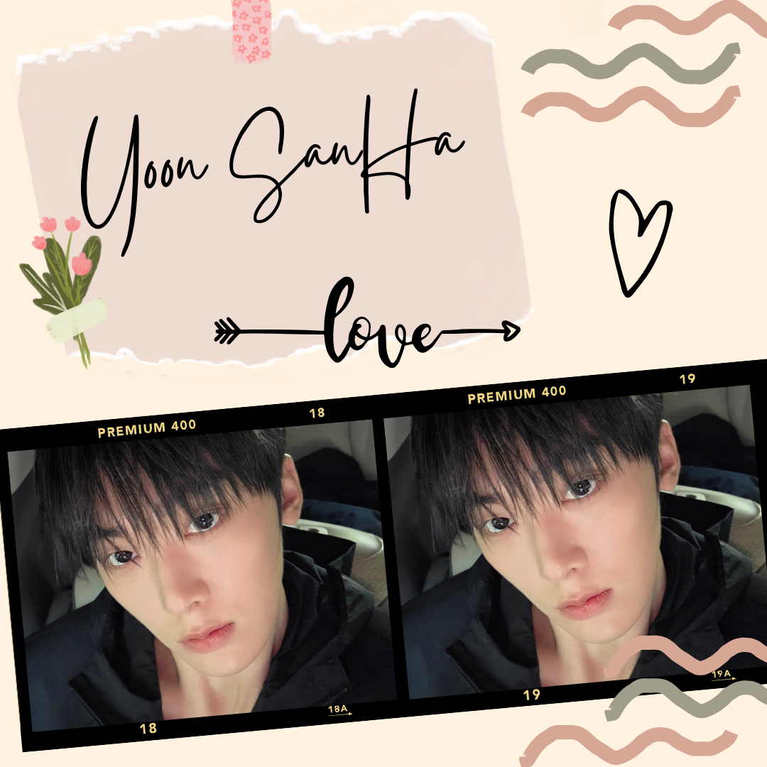 A moment captured by a fan of Yoon Sanha