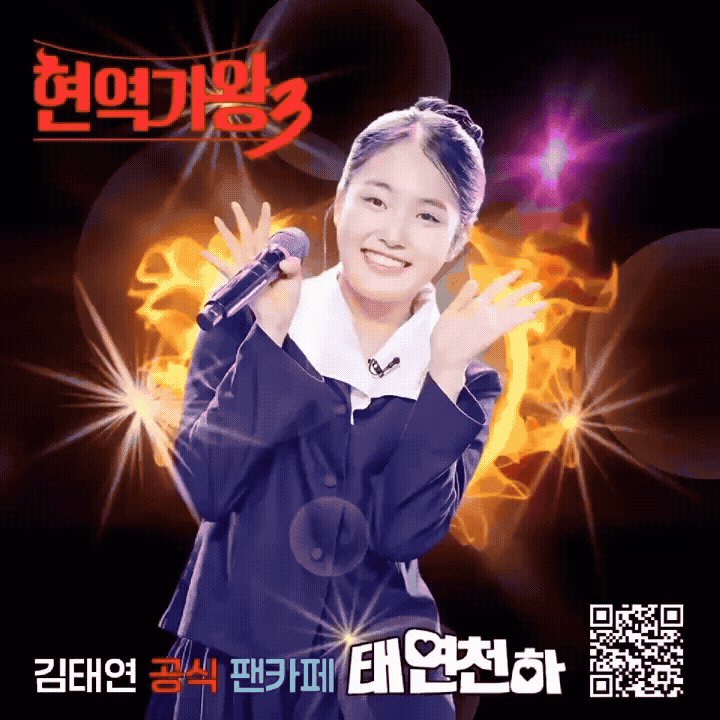 Momen yang diabadikan oleh penggemar Kim Taeyeon