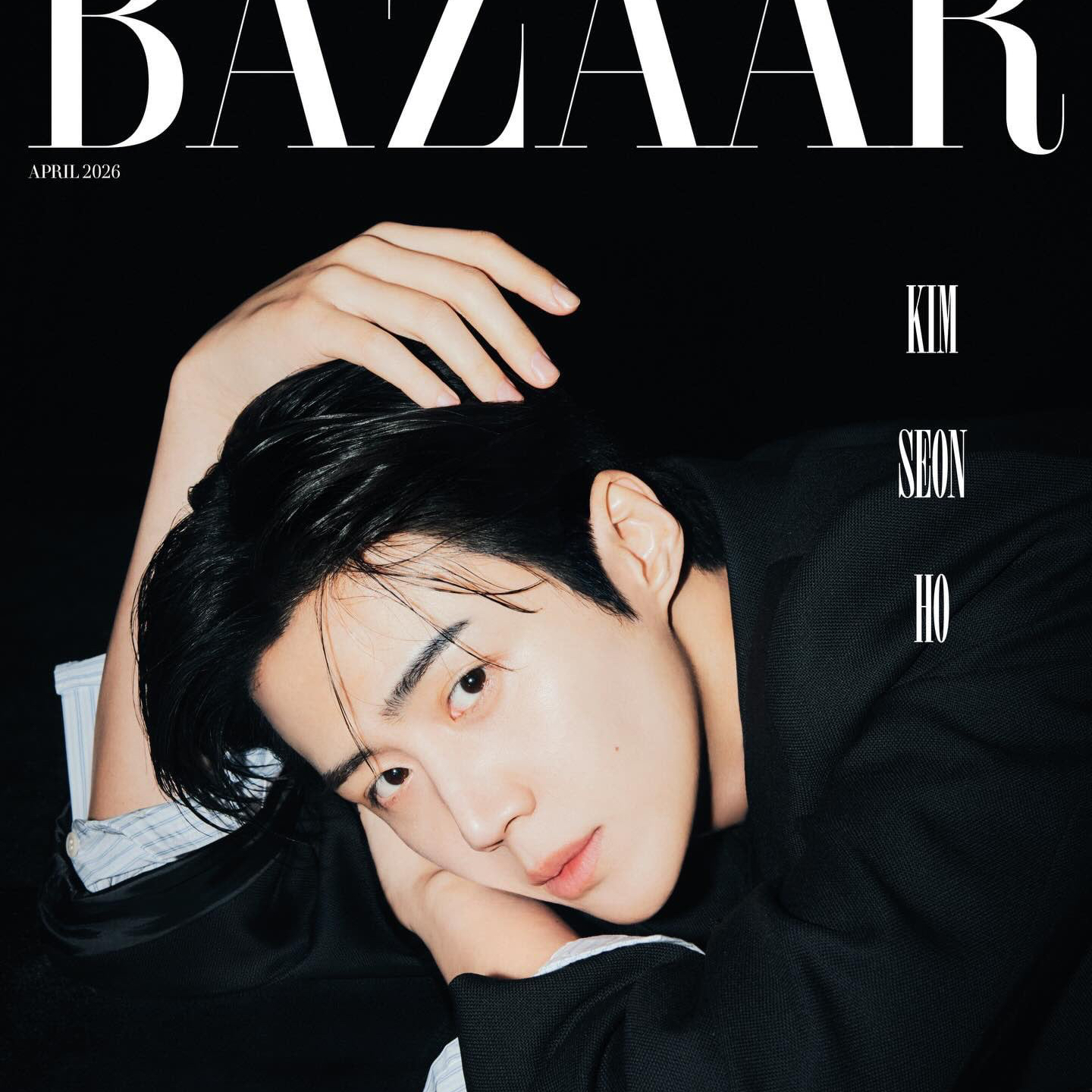 Latest photo of Kim Seonho