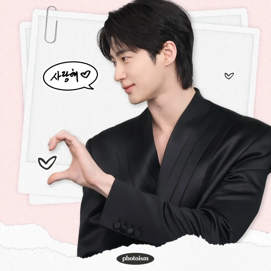 Recent activity shot of Byeon Wooseok