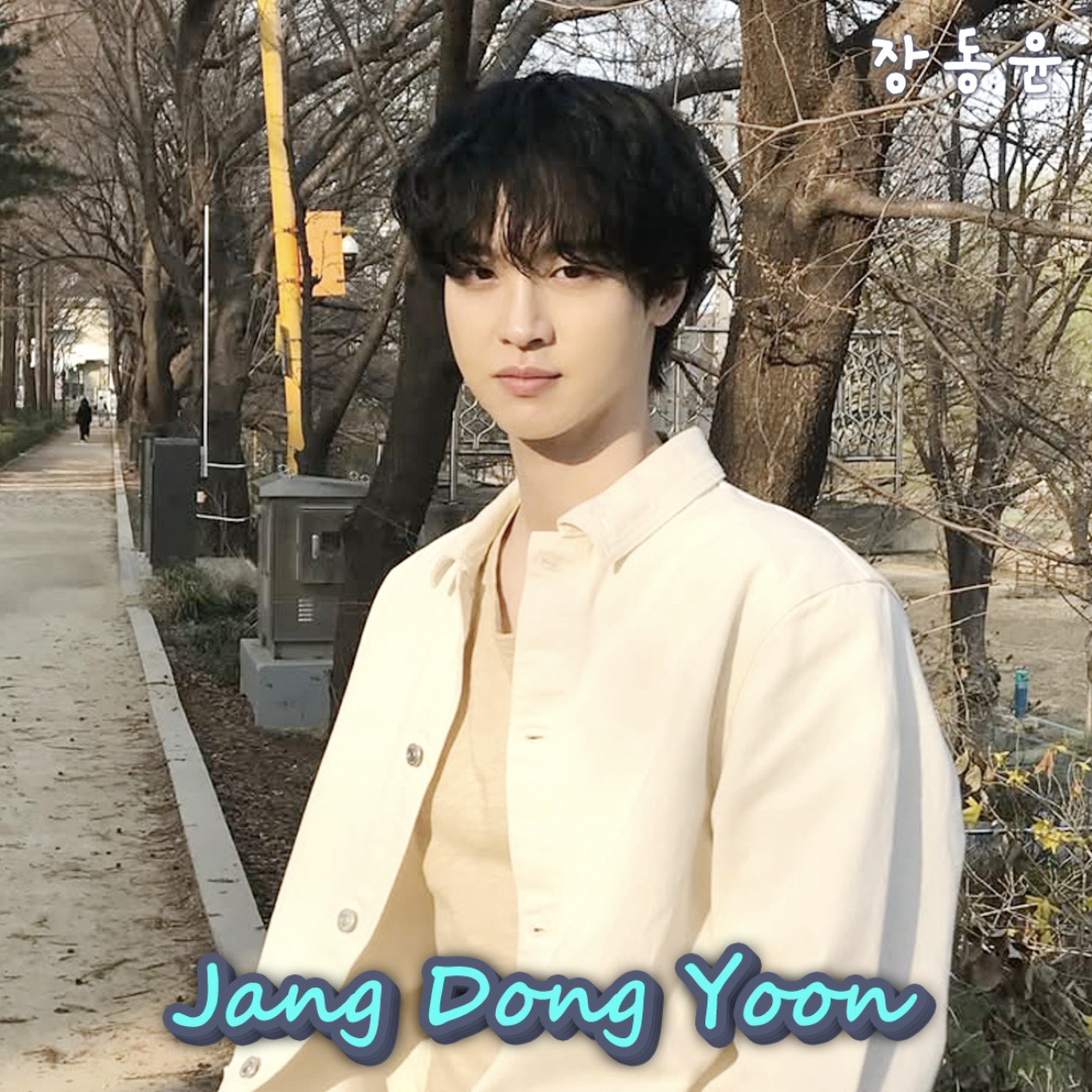 Latest photo of Jang Dongyoon