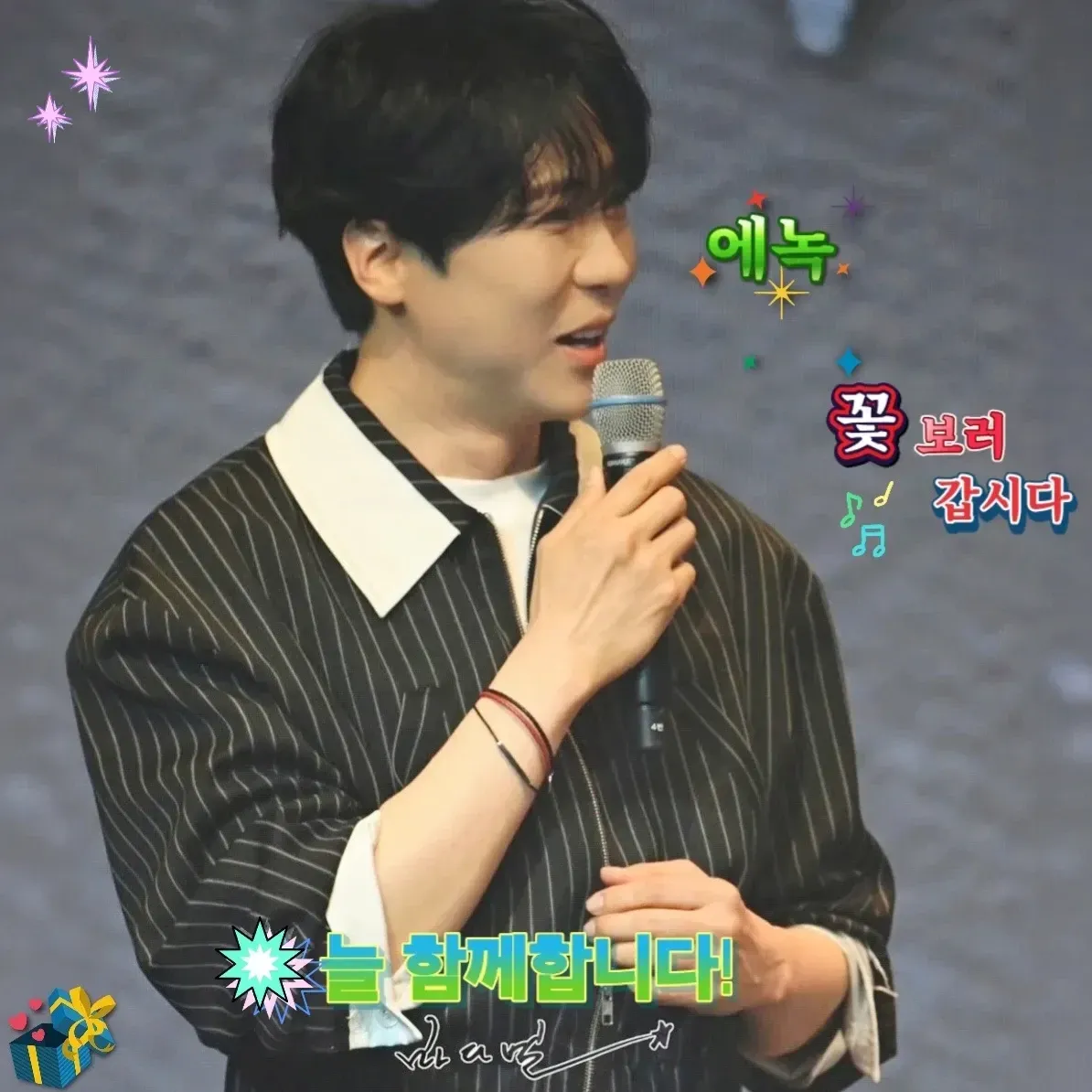 A moment captured by a fan of Enoch