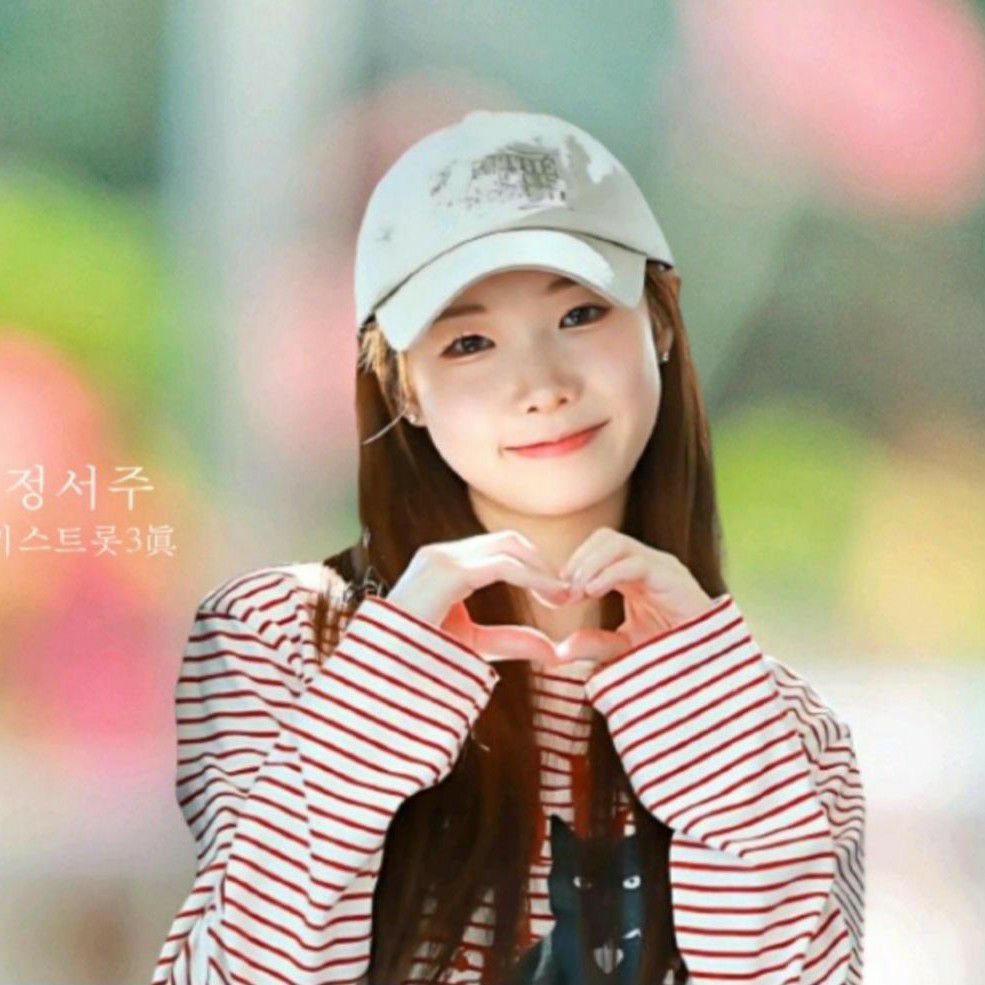 Recent activity shot of Jung Seojoo