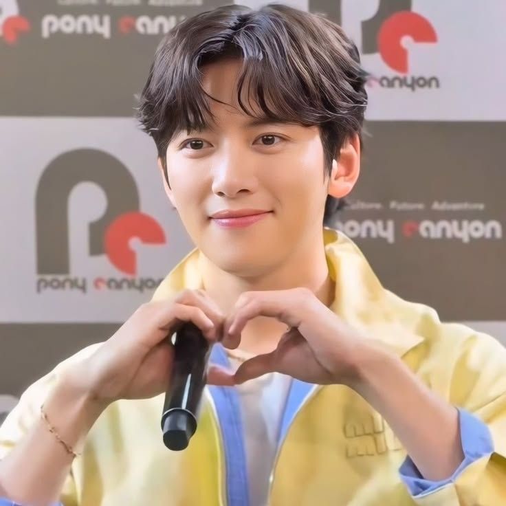 A moment captured by a fan of Ji Changwook