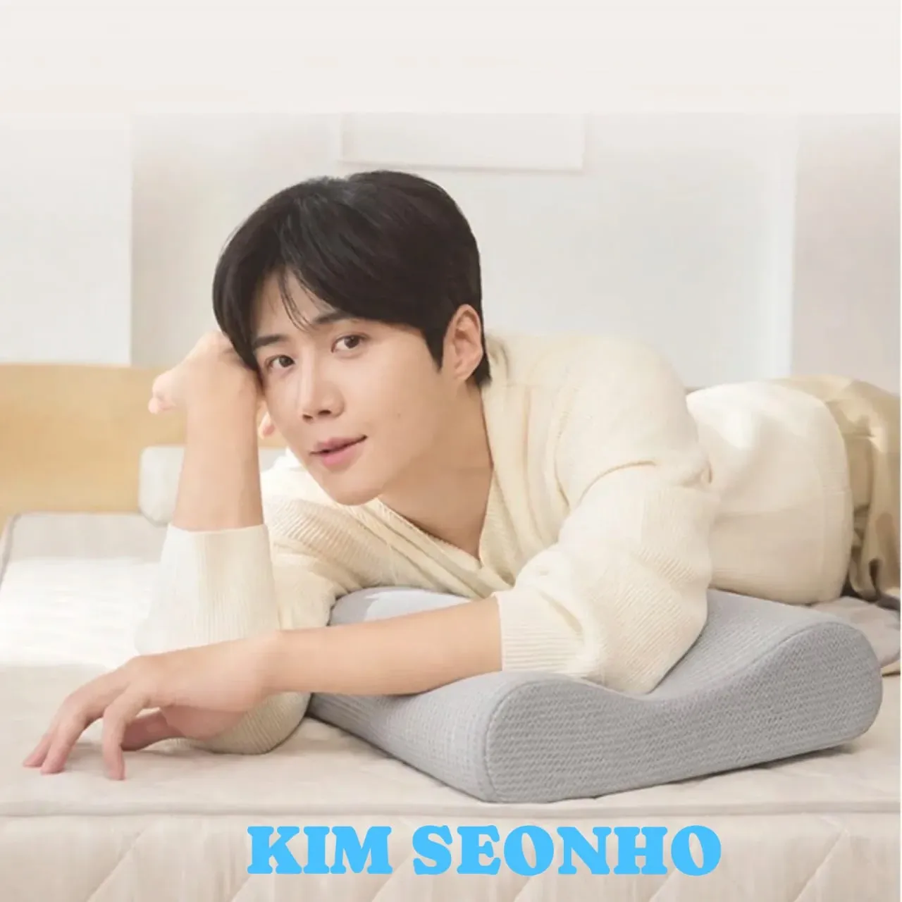 Latest photo of Kim Seonho