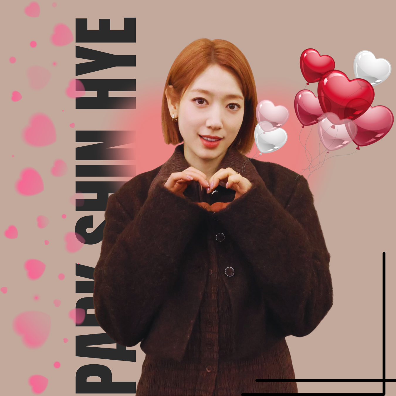 Recent activity shot of Park Shinhye