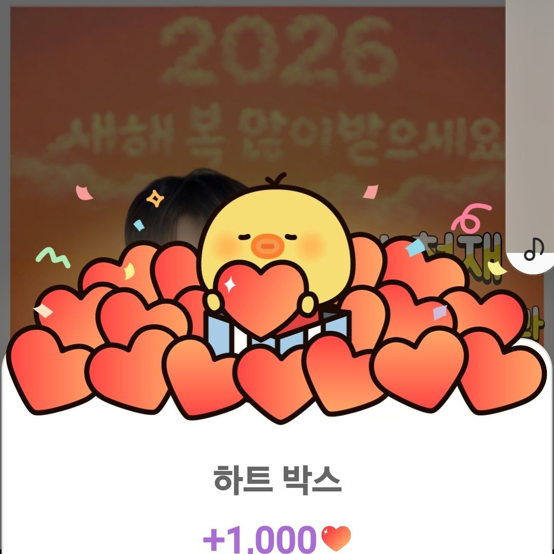 チョン・ドンウォンのビハインドカット