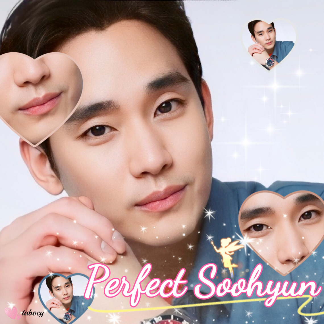 キム・スヒョンのビハインドカット