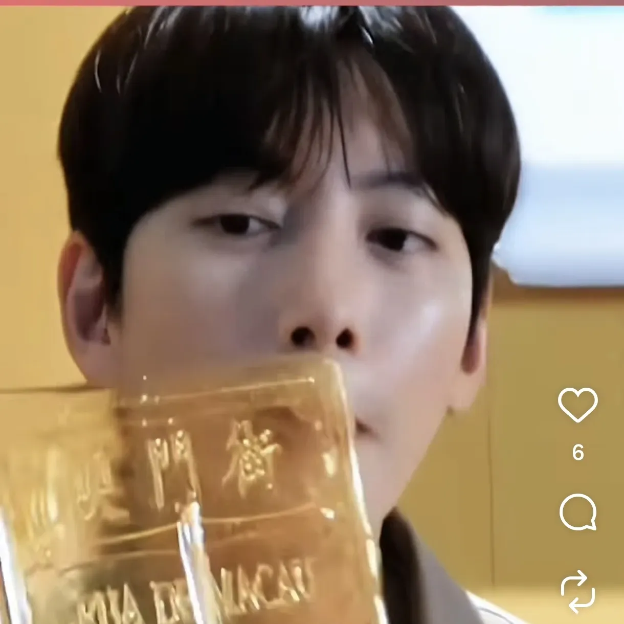 지창욱 팬이 찍은 순간