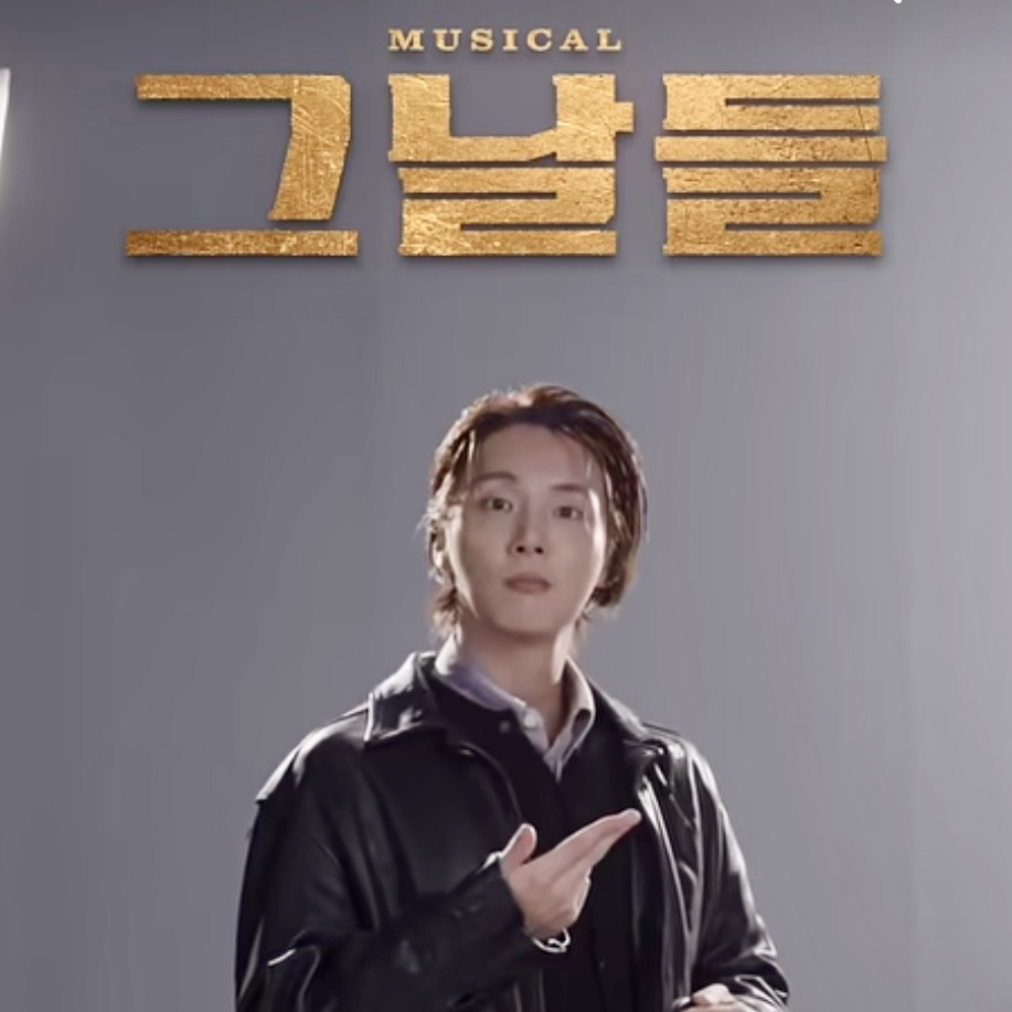 Behind-the-scenes cut of Yoon Shiyoon