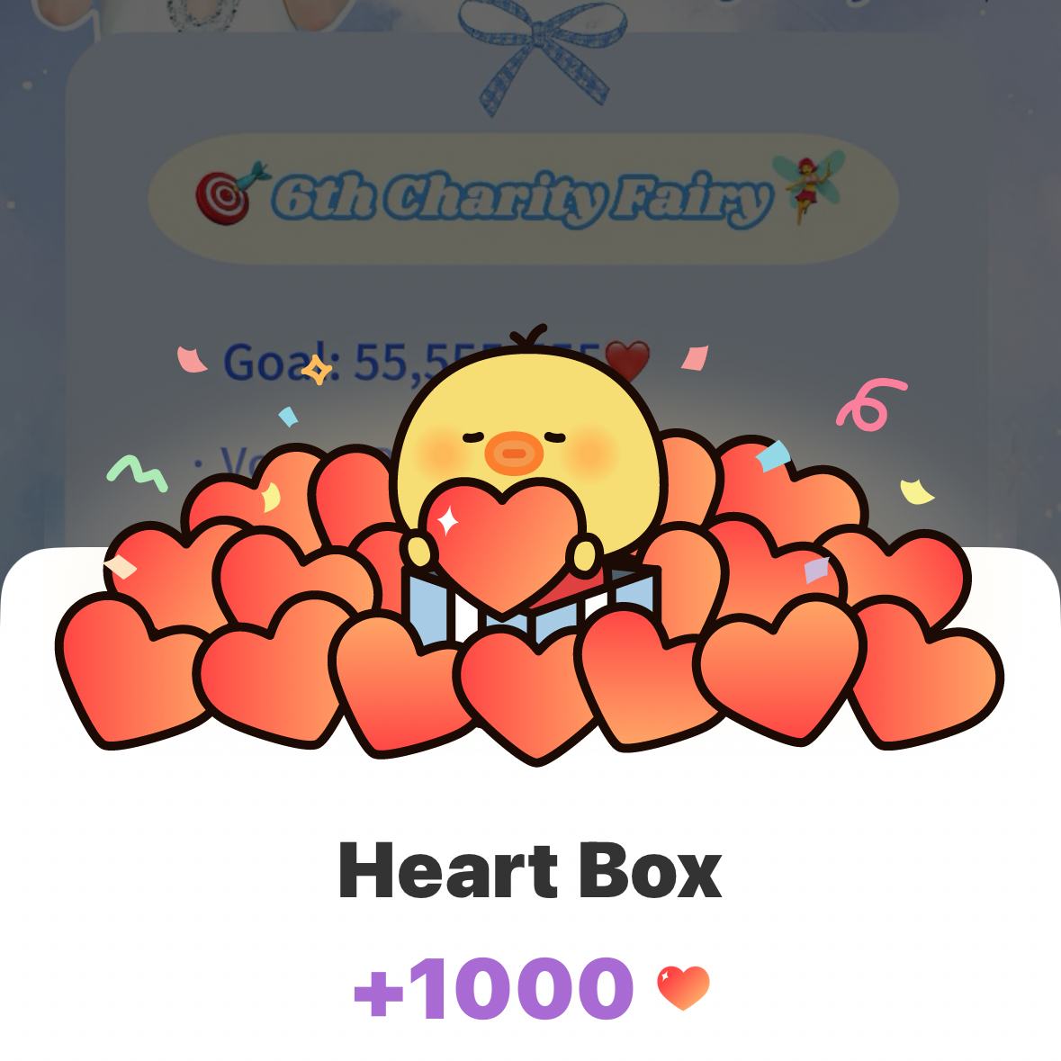 粉絲拍下的孫藝珍瞬間