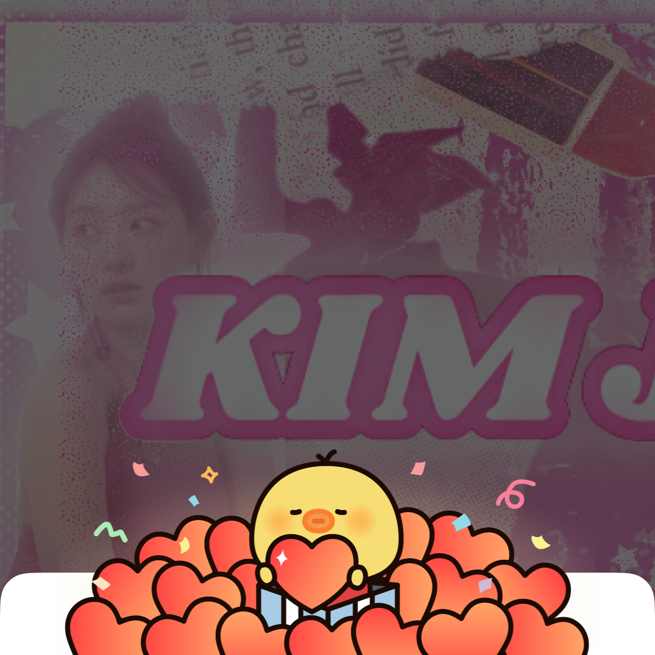 粉絲拍下的金智媛瞬間