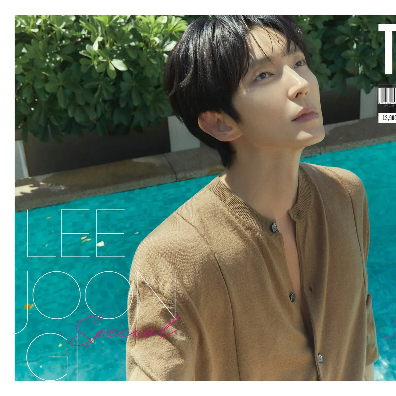 이준기의 비하인드 컷