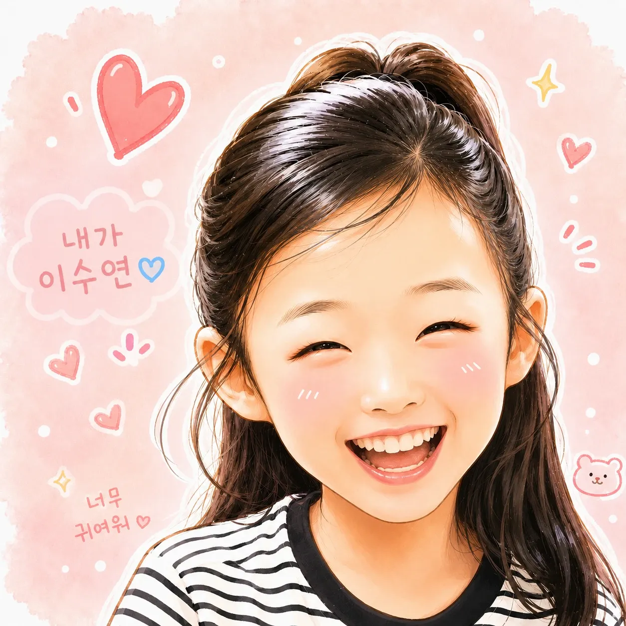 Behind-the-scenes cut of Lee Sooyeon